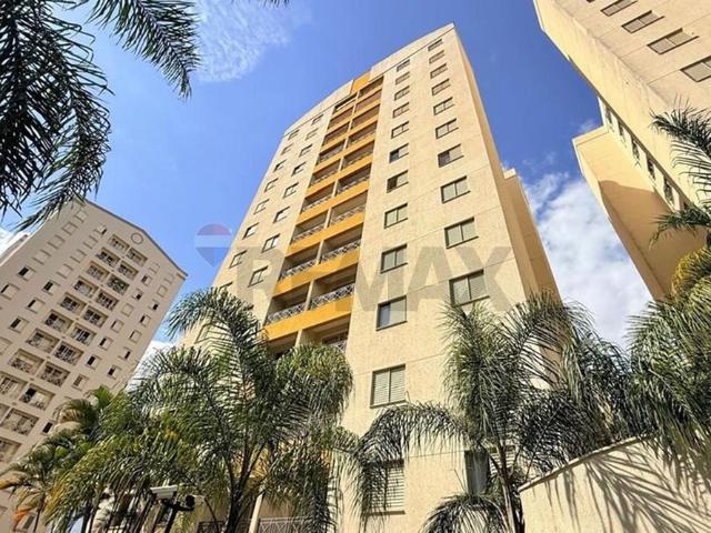 RE/MAX Aluga 2 dormitórios no Miame Gardens Mansões Santo Antonio R$ 2.300,00