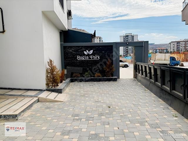 REMAX ARMA'DAN ÇAMLIKULE MAHALLESİNDE 1+1 SATILIK DAİRE