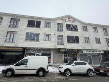 Erzincan, Erzincan ili, Doğu Anadolu Bölgesi