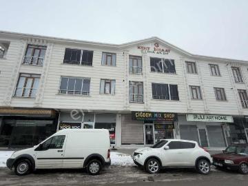 Erzincan, Erzincan ili, Doğu Anadolu Bölgesi