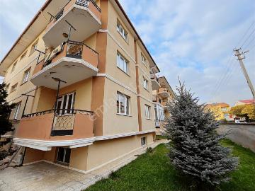 Erzincan, Erzincan ili, Doğu Anadolu Bölgesi