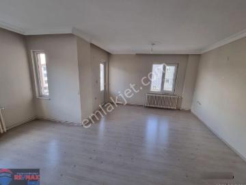 Re/max İnci'den Bahçelievler Mah. Site İçinde 3+1 Kiralık Daire