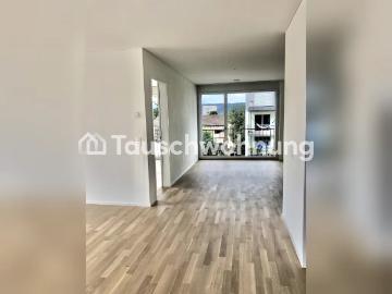 Rent a 2 ½ rooms apartment in Schlieren Flatfox