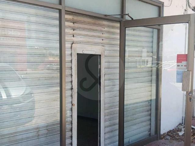 Renta de Local Comercial de 45 m2 en Av. Circuito Colonias de M?rida