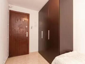 ¡Recién llegado! Habitación en Avinguda de la Mare de Déu de B.