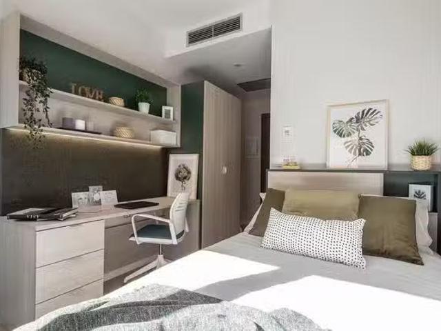 ¡Renta! Habitación en C. Ali Al Gomari, 41013 Sevilla, Spain