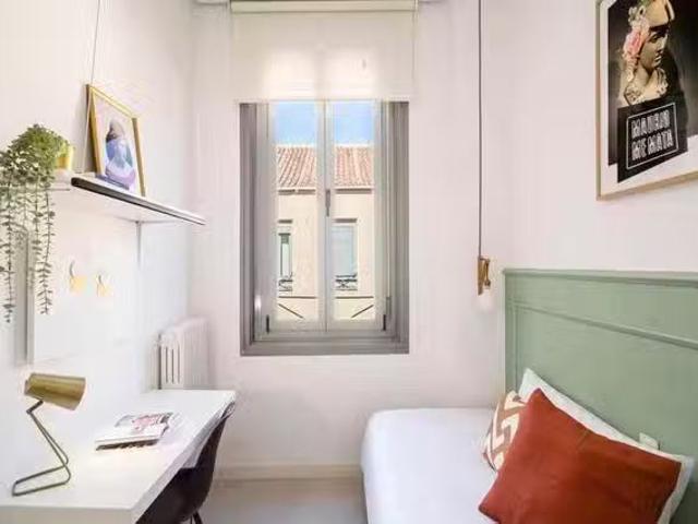 ¡Recién llegado! Habitación en Calle de San Lorenzo