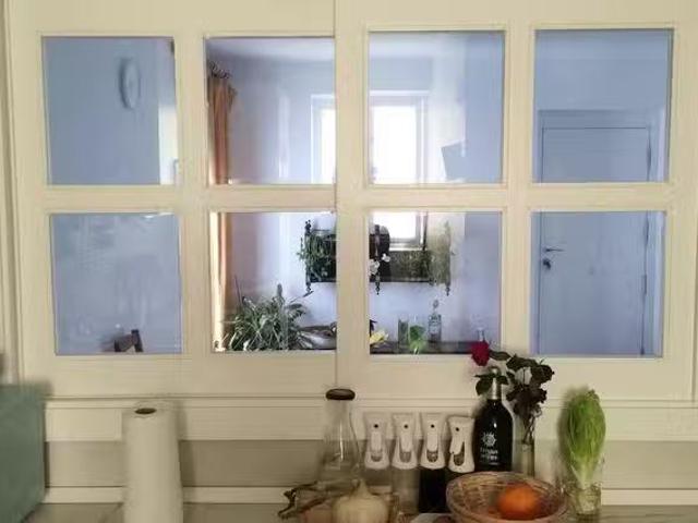 ¡Renta! Habitación en Calle Previsión, Pío XII