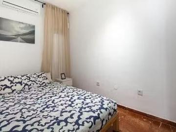 ¡Recién llegado! Habitación en Calle Rafael González Abreu, Mu.