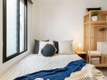 ¡En alquiler! Habitación en 42 Carrer dels Agudells
