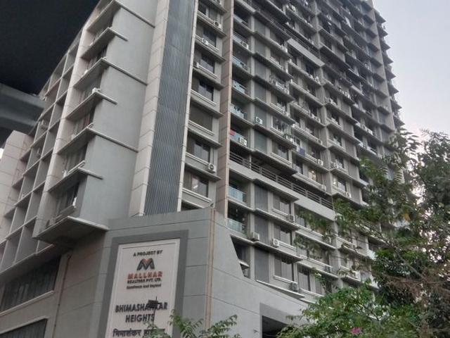 Rental | 3 BHK 1000 Sq.Ft. Apartment in Mallhar Bhimashankar Heights
