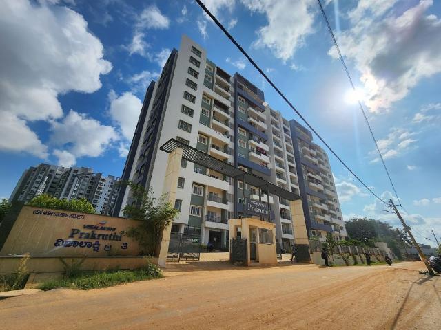 Rental | 3 BHK + Prayer Room 1575 Sq.Ft. Apartment in Visalakshi Prakruthi