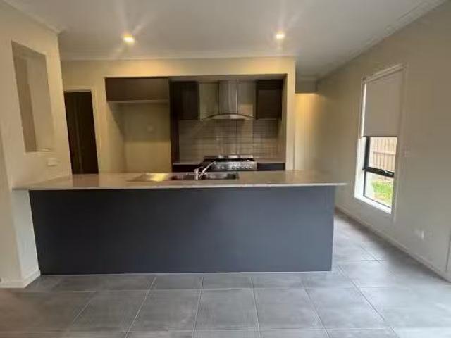 New 3 Papyrus Way, Rockbank VIC 3335