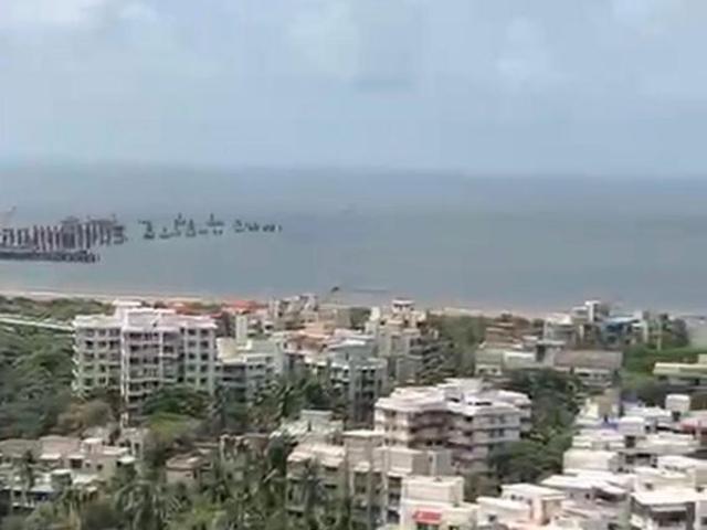 Rental | 1836 Sq.Ft. Apartment in Hubtown The Premiere