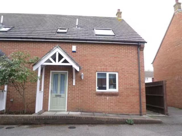 Deal! 1 BA 4 bedroom detached house for rent in Hartmoor Garde.