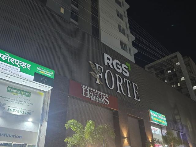 Rental | 2 BHK 1200 Sq.Ft. Apartment in RGS Forte