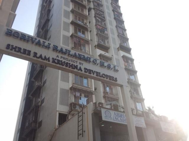 Rental | 2 BHK + 950 Sq.Ft. Apartment in Shree Rajlaxmi CHS