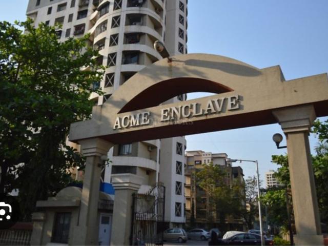 Rental | 2 BHK 975 Sq.Ft. Apartment in Acme Enclave