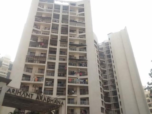 Rental | 2 BHK + Extra Room 1150 Sq.Ft. Apartment in Arihant Aradhana
