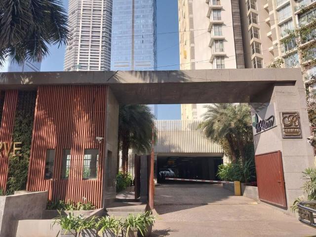 Rental | 4 BHK + Pooja Room,Servant Room,Study Room 1550 Sq.Ft. Apartment in Runwals The Reserve