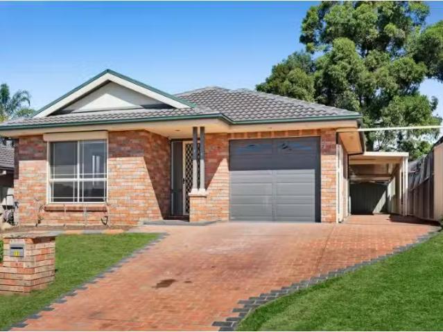 Deal! 4 BR 71 Kokoda Circuit, Mount Annan House for rent List.