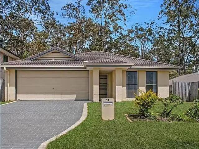 Cozy 4 BR 14 Bailer Street, Coomera, QLD 4209