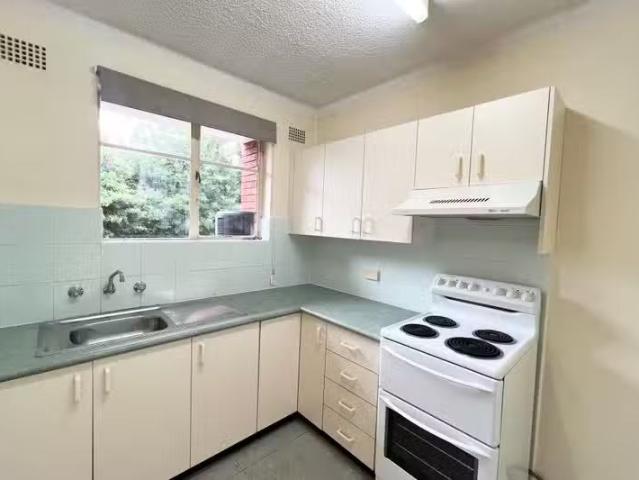 Unique 5/100 Station Street, West Ryde NSW 2114