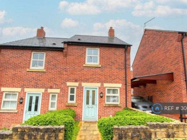 Rectory Road, Clowne, Chesterfield, S43 2 bed semi detached house to rent £935 pcm £216 pw