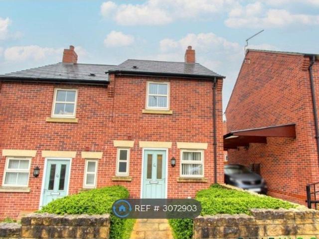 Rectory Road, Clowne, Chesterfield S43, 2 bed semi detached house to rent, £950 pcm | PrimeLocation