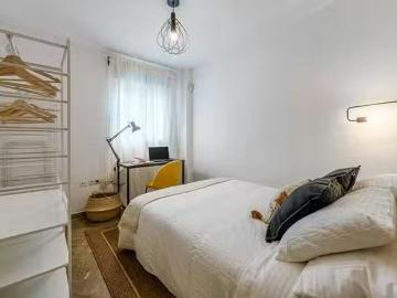 Nuevo Habitación en Calle Fernández Fermina, Cruz de Humilladero