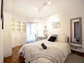 ¡En alquiler! Habitación en Calle Padre Esteban Pernet, Santutxu