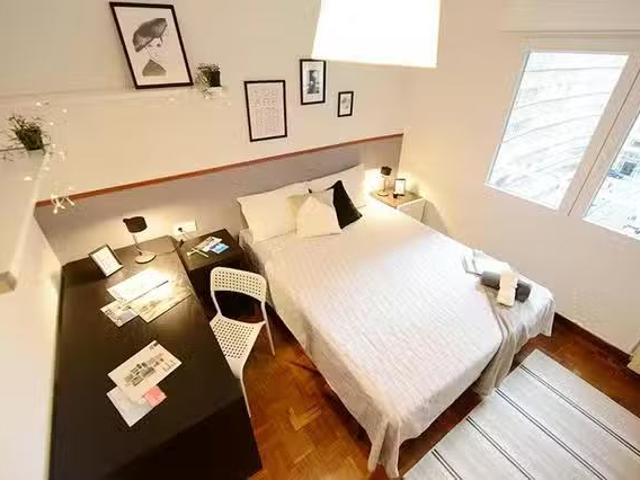 ¡Recién llegado! Habitación en Calle Pintores Zubiaurre, Ametz.