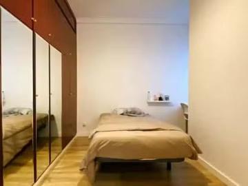 ¡Oferta! Habitación en Carrer de Sant Ramon