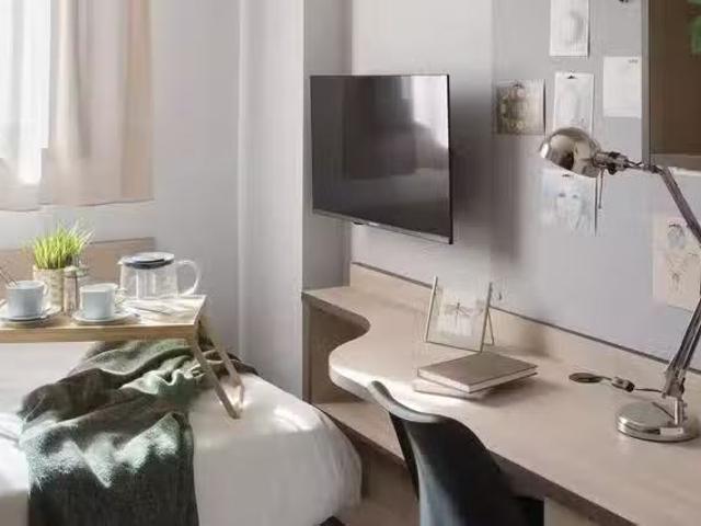¡Oferta! Habitación en 6, 41013 Sevilla, Spain