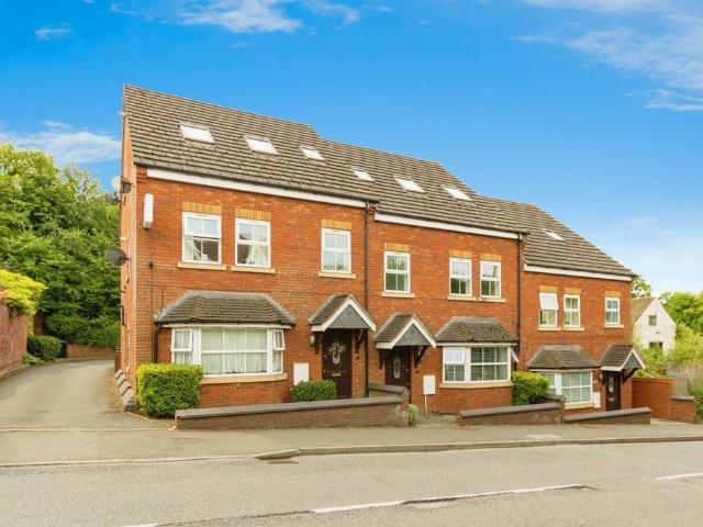 Reddicap Court, Reddicap Hill, Sutton Coldfield B75, 1 bed flat to rent, £875 pcm | PrimeLocation