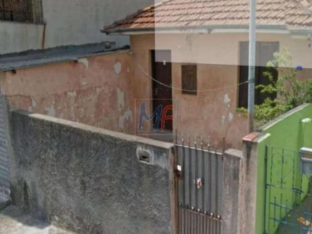 REF 6419 Terreno com casa antiga na V.Guilherme 240 m2 8 x 30 metros !
