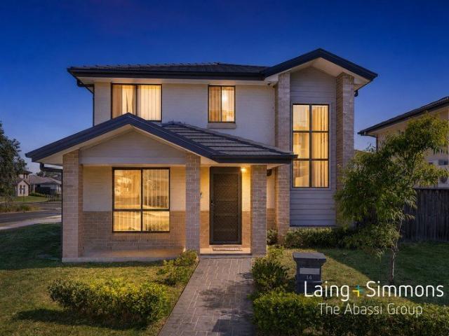 Refined Family Living in a Tranquil, Sought After Ropes Crossing Location!
