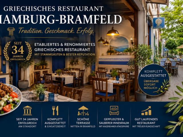 Restaurant mit 34 Jahren Tradition in Hamburg Bramfeld!