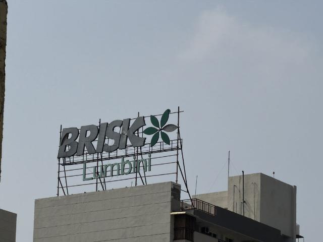 Resale | 3.5 BHK + 2836 Sq.Ft. Apartment in Brisk Lumbini Terrace Homes
