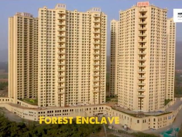 Resale | 3 BHK 1262 Sq.Ft. Apartment in Hiranandani Fortune City