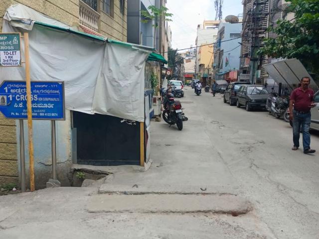 Resale | 3 BHK + 1200 Sq.Ft. Independent House in Naganathapura