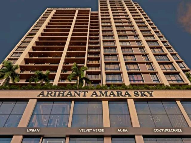Resale | 3 BHK 960 Sq.Ft. Apartment in Arihant Amara Sky
