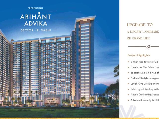 Resale | 3 BHK + Study Room 1625 Sq.Ft. Apartment in Arihant Advika