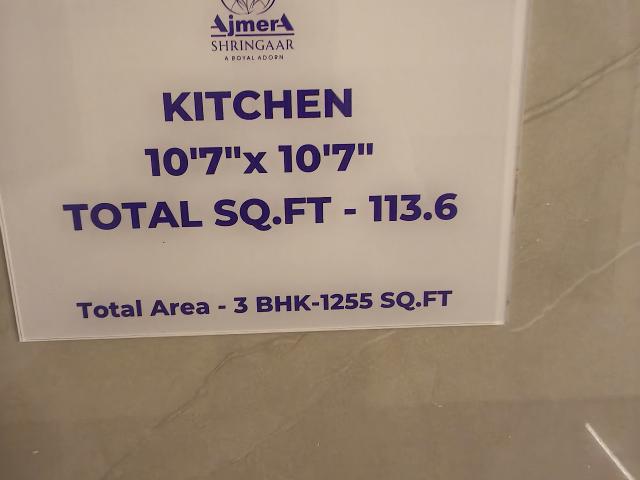 Resale | 3 BHK + Pooja Room 1255 Sq.Ft. Apartment in Ajmera Shringaar
