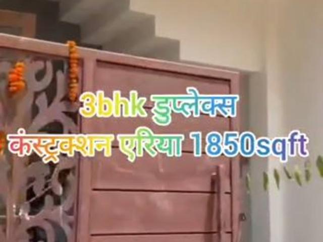 Resale | 3 BHK + Pooja Room 1780 Sq.Ft. Independent House in Gomti Nagar