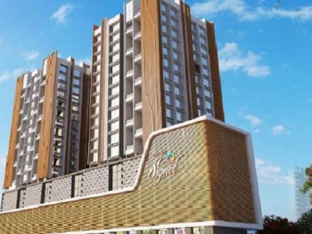 Resale | 3 BHK + Pooja Room,Servant Room 1190 Sq.Ft. Apartment in Gagan Signet