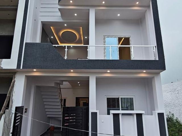Resale | 3 BHK + Pooja Room,Servant Room,Study Room 1450 Sq.Ft. Independent House in Gomti Nagar