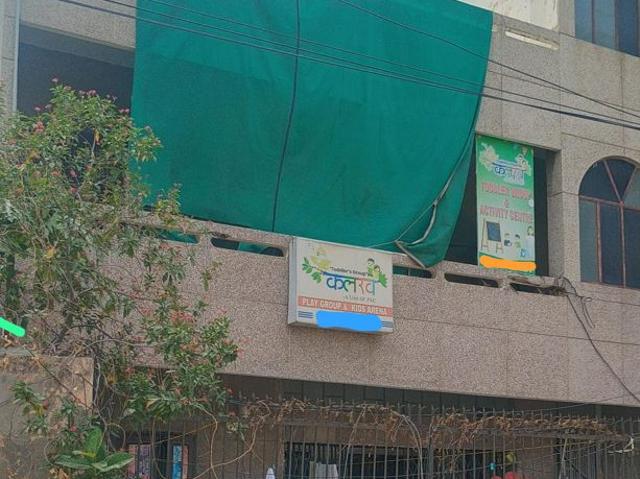 Resale | 3 BHK + Pooja Room,Study Room 250 Sq.Yd. Independent House in Sector 8