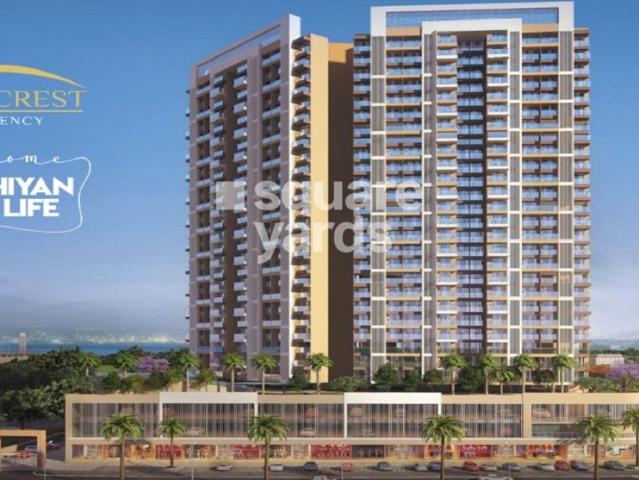 Resale | 3 BHK + Prayer Room 2050 Sq.Ft. Apartment in Bhairaav Goldcrest Residency