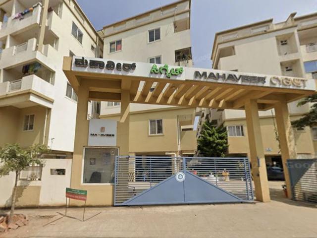 Resale | 1059 Sq.Ft. Apartment in Yelahanka